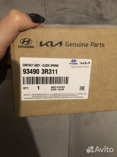 Шлейф подрулевой kia picanto