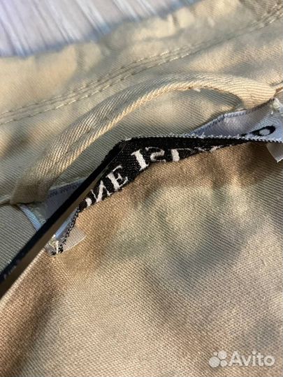 Stone island vintage Marina Beige Jacket