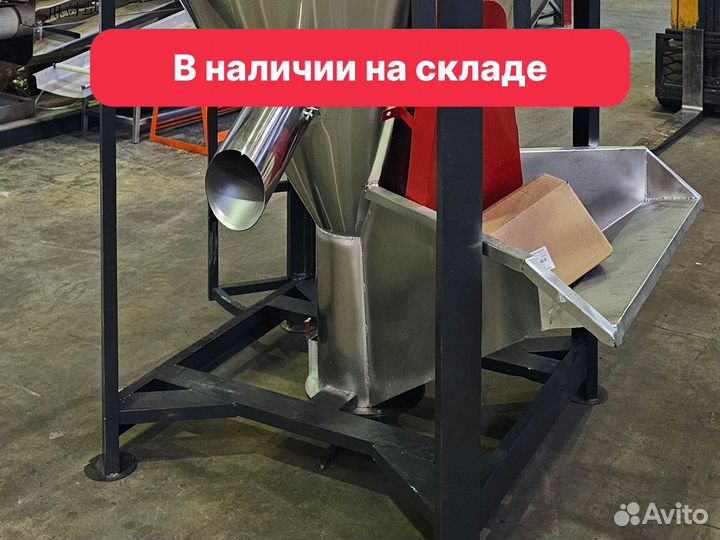 Смеситель вертикальный шнековый 2тh