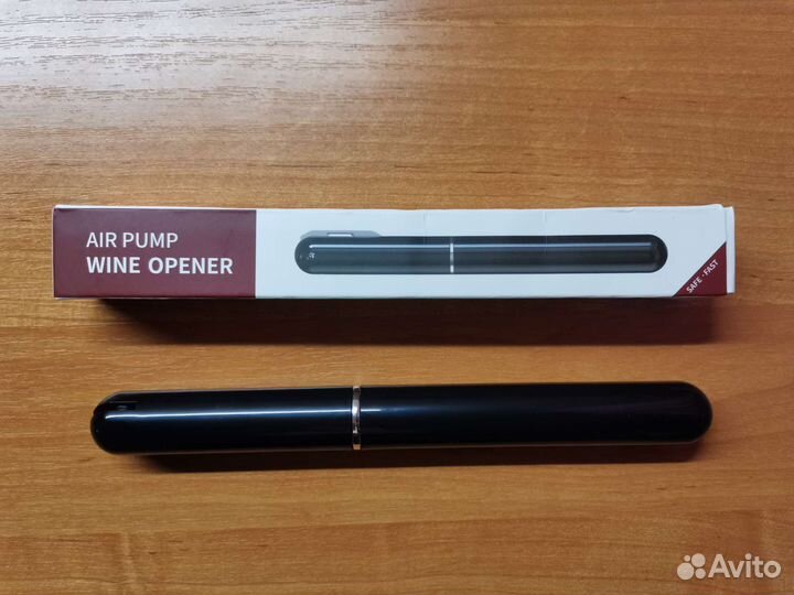 Пневматический винный штопор