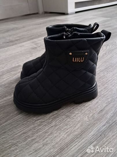 Ботинки детские