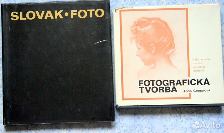 Альбомы по фотографии