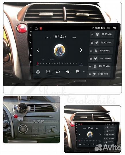 Магнитола Honda Civic 2006-2011 Android