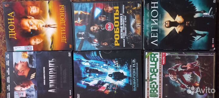 Фильмотека