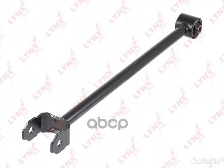 Рычаг подвески зад прав/лев C5440LR lynxauto