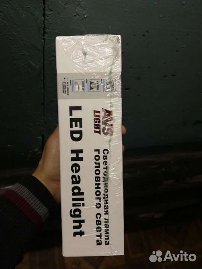 Светодиодные лампы