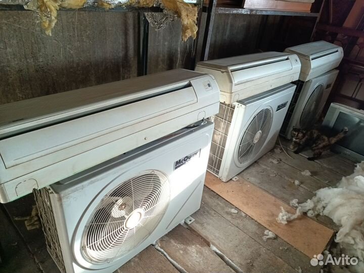 Промышленный кондиционер