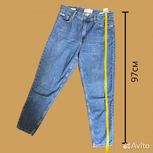 Calvin klein jeans (mom)