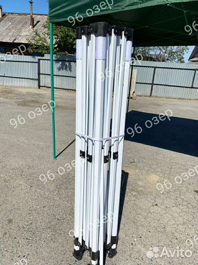 Шатер тент гармошка 3 на 3 белый люкс плюс