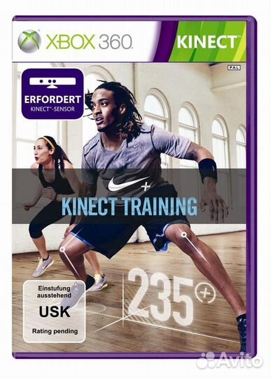 Nike Kinect Training xbox 360 рус. б\у