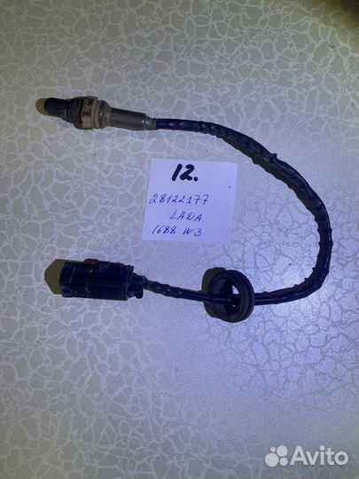 Датчик кислорода лямбда зонд ваз