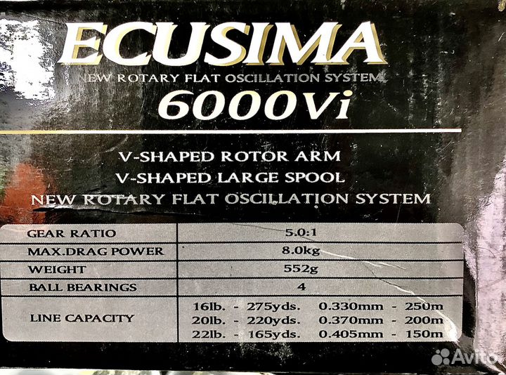 Катушка Ryobi Ecusima 6000vi