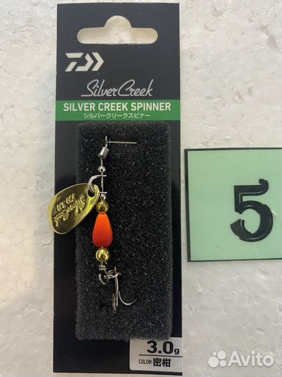 Блесна daiwa Silver Creek Spinner (3г)