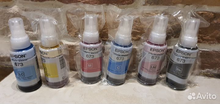Картриджи цветные Epson оригинал