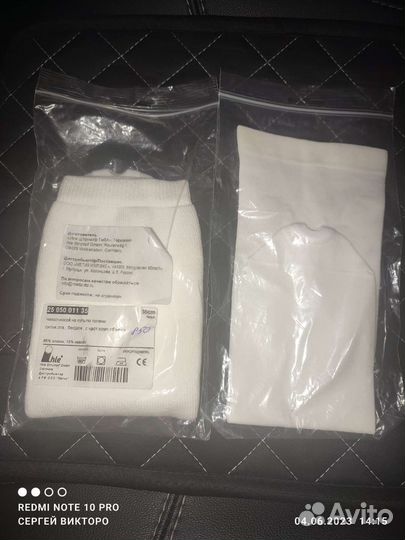 Набор чехлов на голень с отверстием