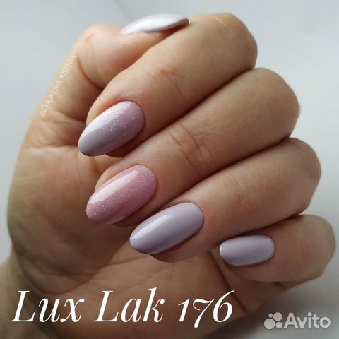 Гель -лак Lux Lak 176