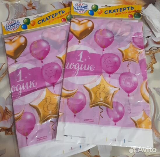 Набор для праздника девочки 1 годик