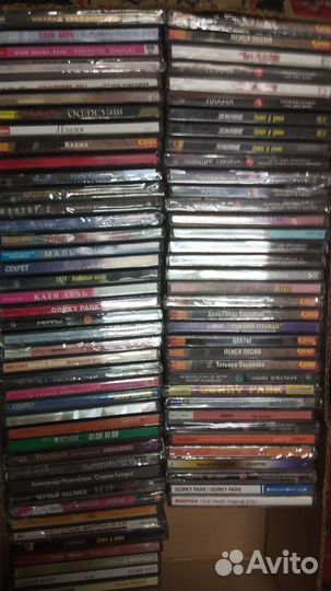 Сд диски Россия лицензия