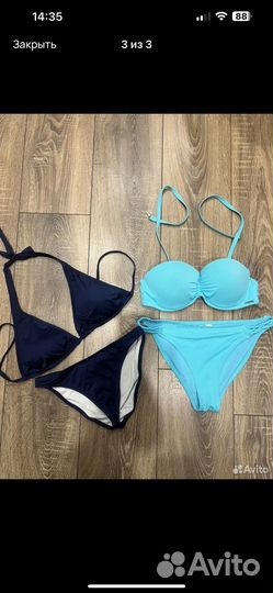 Летние вещи пакетом на девушку