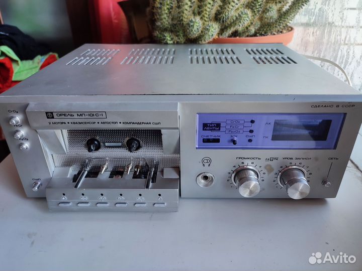 Кассетная дека Орель 101с-1