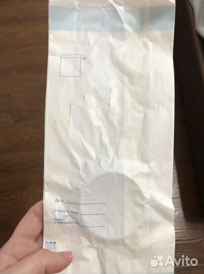 Пессарий для беременных