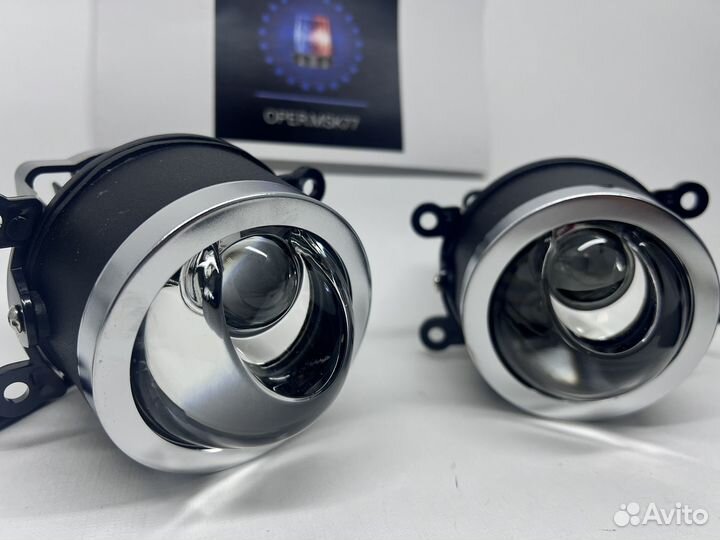 Лазерные универсальные туманки