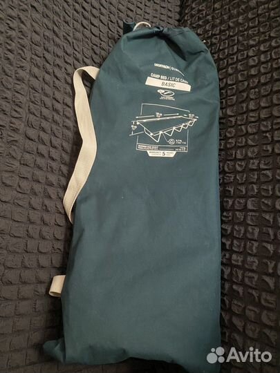 Раскладушка декатлон