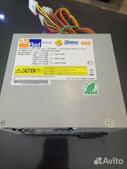 Atx 400w AcBel 8cm400 24p/4p/4molex/2sata