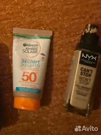 Пакет Косметика и уходовые средства