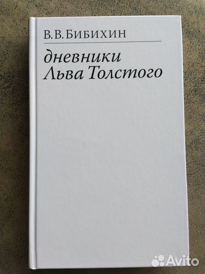 12 стульев. Золотой теленок. Полные версии