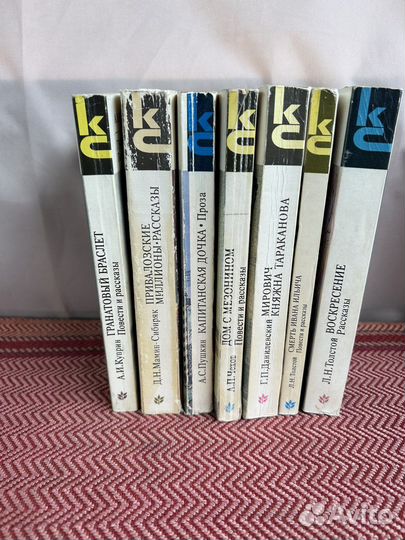 Классическая, рыболовство, домоводство