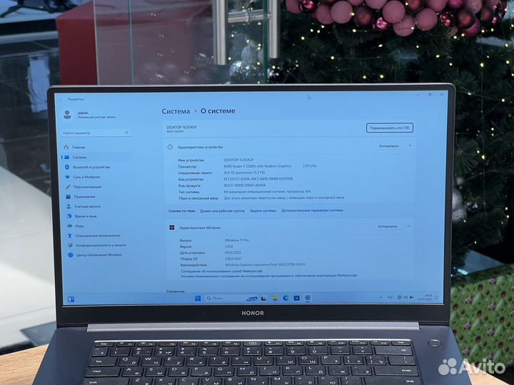 Ноутбук Honor MagicBook 15 BMH-WFQ9HN Ryzen 5-5500U/16gb/512gb Gray (AY7KPM4316001313)