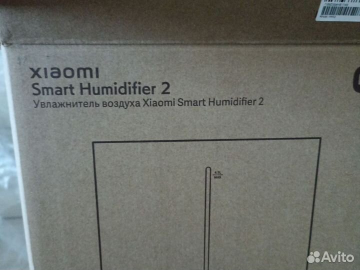 Увлажнитель воздуха xiaomi SMART humidifier 2