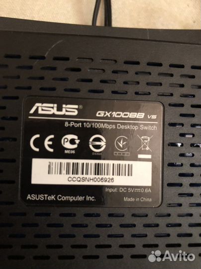 Сетевой коммутатор asus 8 портов