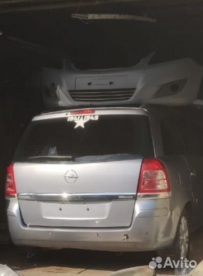 Opel Zafira b 1.8 2.2