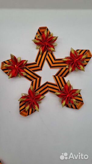 Георгиевская брошь