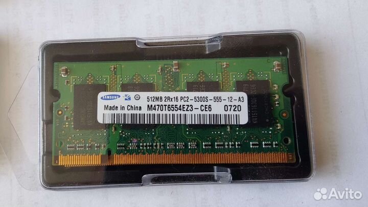 Оперативная память ddr2 sodimm