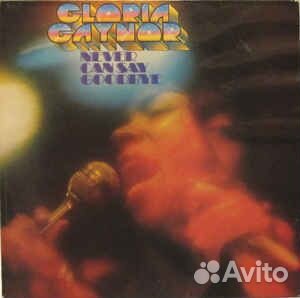 Gloria gaynor - Never Can Say Goodbye (LP, Used)