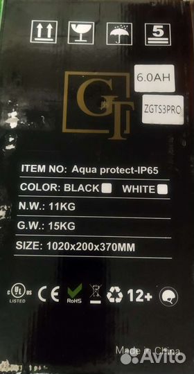 Самокат взрослый электрический gt s3 pro z