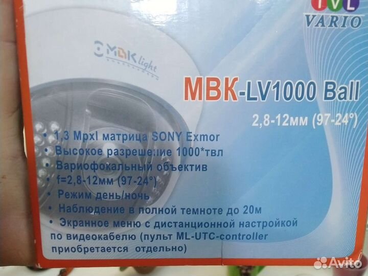 Камера видеонаблюдения купольная