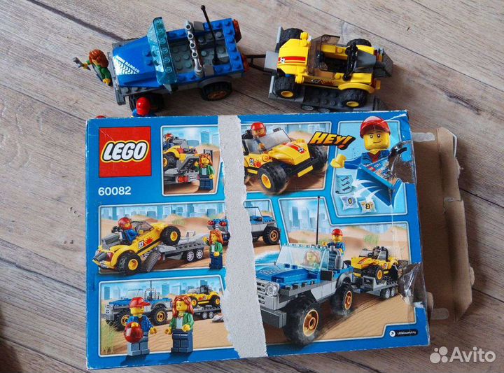 Lego City 60082