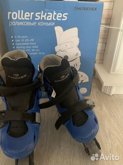 Роликовые коньки детские 26-29