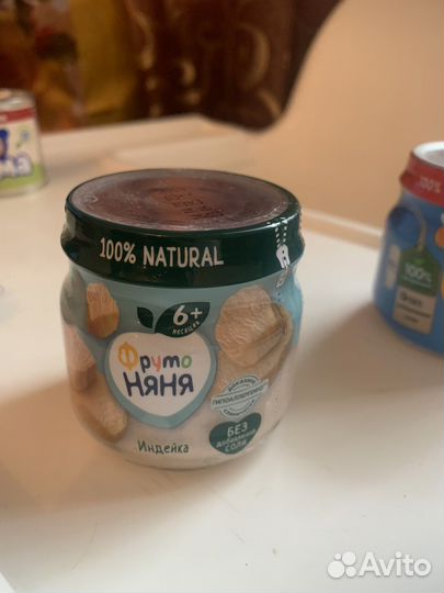 Баночка детского питания