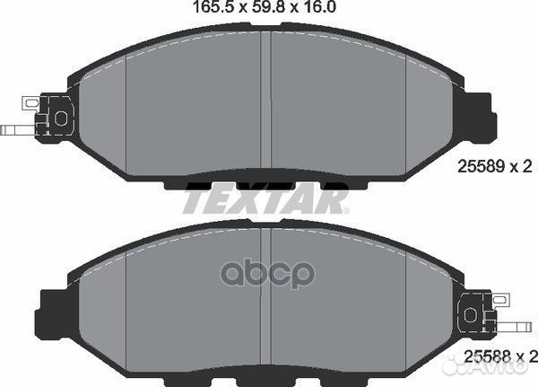 Колодки тормозные дисковые передние infiniti JX