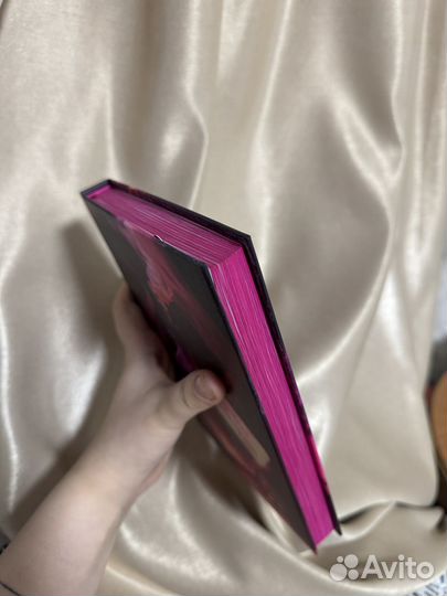 Еффект еиналеж фанфик драмиона книга