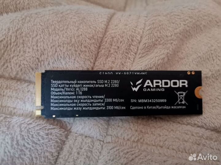 Ssd m2 nvme 1tb, ardоr, 3.0