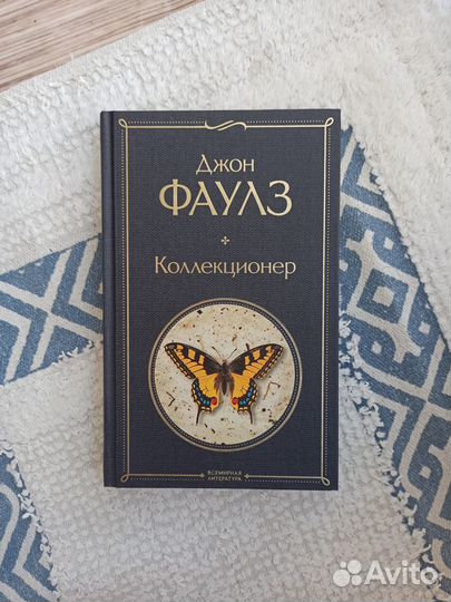 Книги разные