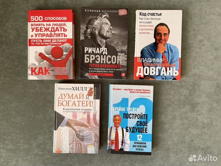 Книги про Фотошоп, Корел, фотографии, дизайн