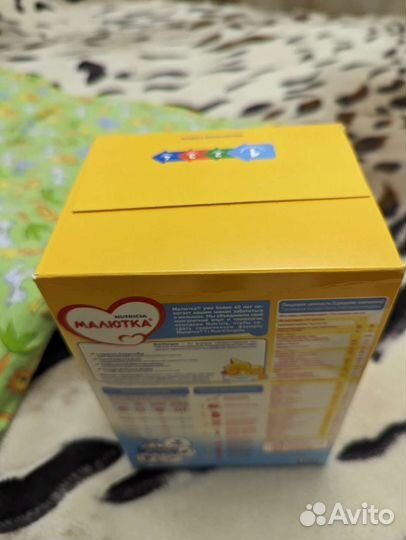 Детская смесь Малютка 1