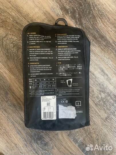 Футбольные щитки adidas оригинальные